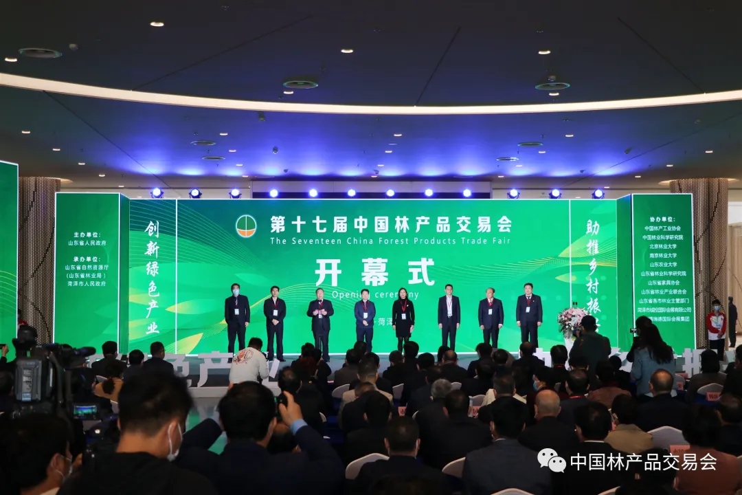 微信图片_20211026154906.jpg